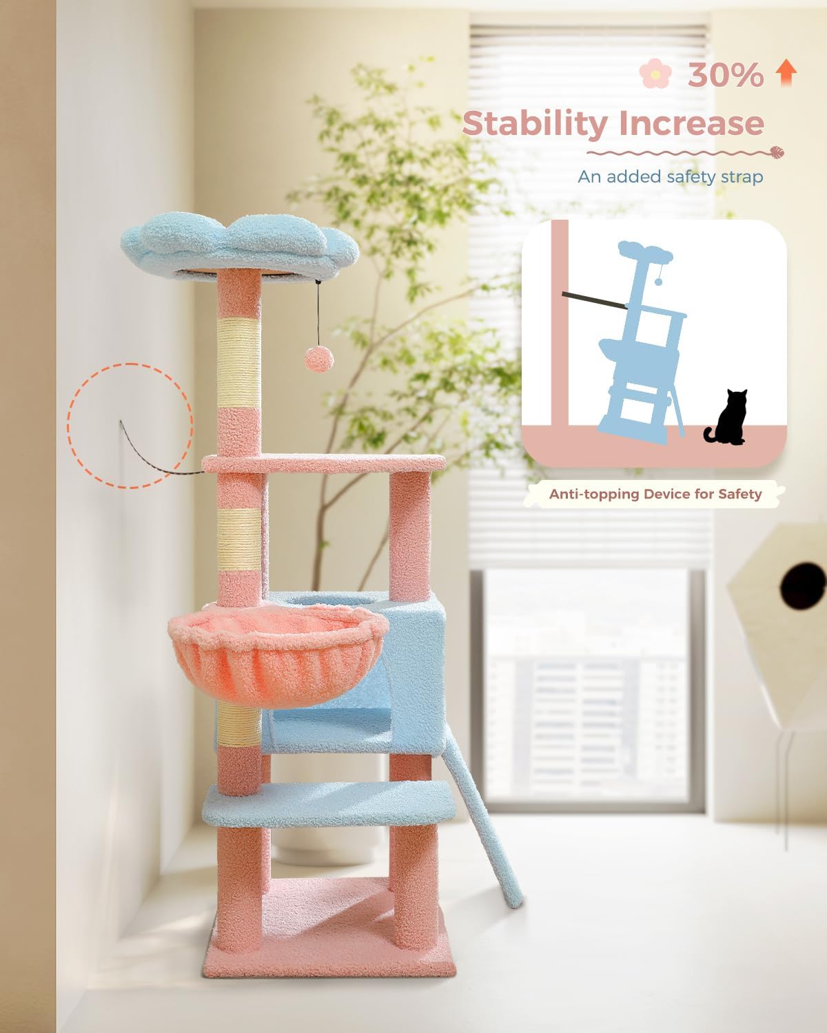 Pink and blue cat tree with stability feature in a room setting.