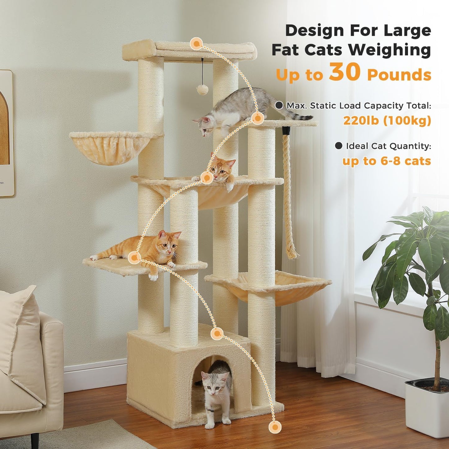 Cat tree with multiple levels and perches in a room setting